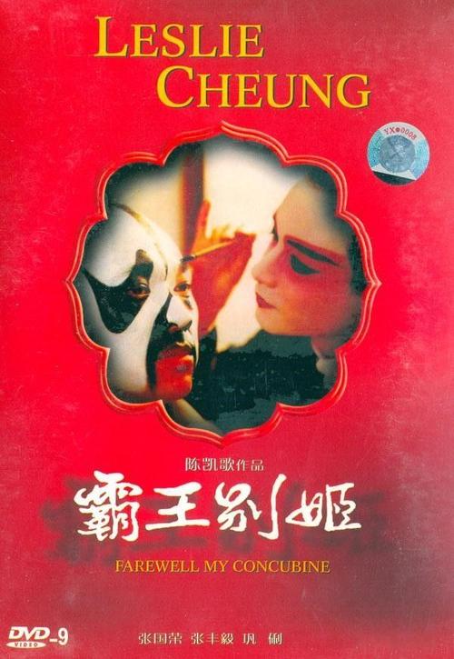 买假马里兰综合卫生大学成绩单